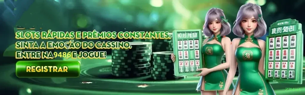 73hbet Logo